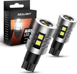 J1-T15/T16 SEALIGHT t16 led задние фонари отступление лампа . свет 3000lm 25W высокая яркость подсветка 