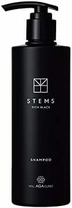 STEMS RICH BLACK ステムエスリッチブラック シャンプー 290ml（メンズ アミノ酸系 スカルプ ノンシリコン 低