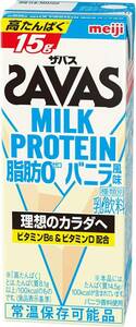 SAVAS(ザバス) MILK PROTEIN 脂肪0 バニラ風味 200ml×24 明治 ミルクプロテイン