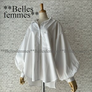 ★新品★*送料185円★*トレンド感のボリューム袖*パフスリーブ*ポワン袖チュニックブラウス*★Belles*181856オフホワイト*M～L*chouchouの画像1