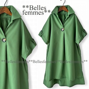 * new goods *M~L/XL* postage 185 jpy * elegant from casual till * relax feeling . style up * Skipper tunic * body type cover *434 green 