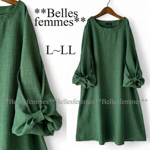 * postage 185 jpy * new goods L~LL/XL/2L* ribbon sleeve tunic * adult pretty * spring summer tunic * enough length . height * soft tunic dress 695* green 