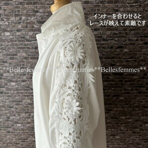 ★Belles*★新品*送料185円*今すぐ着られる春*重ね着*上品セレブチュニック*繊細なモチーフレース*ゆったりブラウス*588*白*M～L/LL/XLの画像5