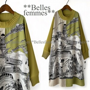*Belles** new goods * postage 185 jpy * spring. brilliant panel pattern * collar . cuffs . elegant pleat * knees height tunic One-piece *94012 mustard * easy M~L Mrs. 