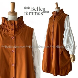 ★Belles*★新品★送料185円*ワンランク上の上質素材*マットなナイロンスパン*上品に体型カバー*大人女性ロングベスト*81358ダークオレンジ