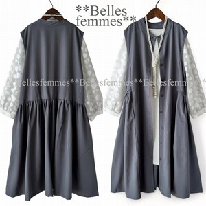 ★Belles*★新品M～L★送料185円*たっぷりギャザー*前ボタンロングベスト*ジャンスカやワンピースにも*ゆったり*ポケット付*595グレー