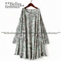 ★Belles*★送料185円★新品M～L対応★*春チュニック*とろみ感のAラインシルエット*たっぷり長め丈フレアチュニック2423272ミント*ミセス_画像8