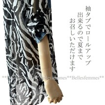 ★Belles*★新品★L～LL★送料185円*エッジの効いた個性的デザイン*デニム＆シフォン切替*たっぷり長め丈*チュニックブラウス*446_画像5