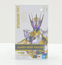 【中古】【欠品】S.H.Figuarts 仮面ライダーサウザー 「仮面ライダーゼロワン」 魂ウェブ商店限定 バンダイ フィギュア[240095251773]_画像4