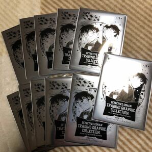【非売品・未開封】名探偵コナン トレーディンググラフィックコレクション 特典カード11枚セットの画像1