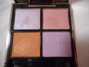  Lunasol I color ration EX39 Shell Iridescence eyeshadow shell ilite sense limitation *