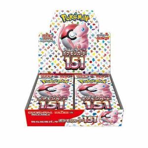 【1円スタート】ポケモンカード 151 スカーレット&バイオレット 拡張パック 1BOX分 20パック エリカの招待 強化拡張パック 