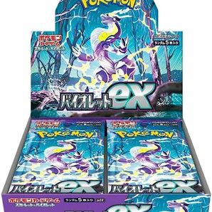 1円スタート ポケモンカード バイオレットex 1BOX シュリンクなし ペリペリあり ミモザ SR SAR BOXポケモンカードゲーム の画像1