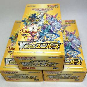 ポケモンカード ブイスターユニバース Vユニ 1BOX シュリンクなし ペリペリあり VSTARユニバース ハイクラスパックの画像1