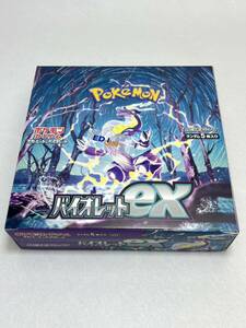 1円スタート ポケモンカード バイオレットex 1BOX シュリンクなし　ペリペリあり ミモザ SR SAR BOX 拡張パック 