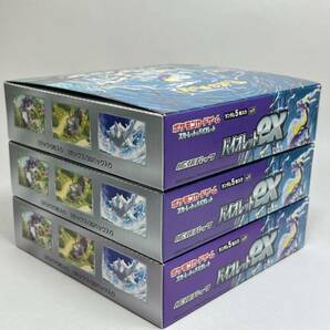 ポケモンカード バイオレットex 3BOX シュリンクなし ペリペリあり ミモザ SR SAR BOXの画像4