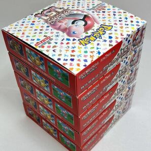 1円スタート ポケモンカード 151 5BOX シュリンクなし ペリペリあり 強化拡張パック エリカの招待 リザードン ミュウ SR SARの画像7