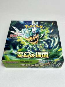 【1円スタート】ポケモンカード スカーレット&バイオレット 拡張パック 変幻の仮面 ペリペリあり 1BOX 30パック SR SAR ゼイユ 