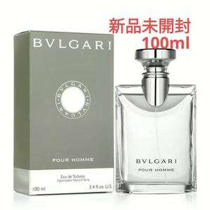 BVLGARI ブルガリ プールオム ユニセックス メンズ香水 100ml #4442514の画像2