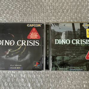 PS1 ディノクライシス 1&2セット美品 DINO CRISIS2 CAPCOMの画像1