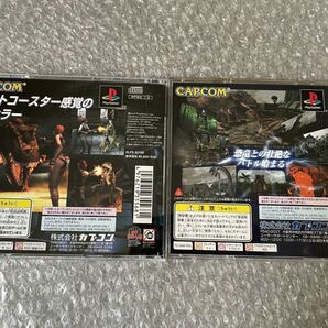 PS1 ディノクライシス 1&2セット美品 DINO CRISIS2 CAPCOMの画像2