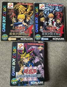 ゲームボーイカラー　遊戯王デュエルモンスターズ3、4 箱説付き3本セット　カード欠品　GBC KONAMI