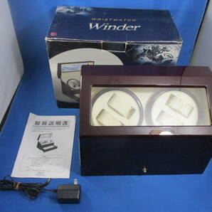 自動巻き腕時計 ワインディングマシーン Wrist watch winder 下段収納ケースあり ジャンク【1861】の画像1