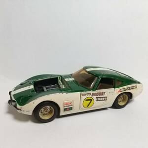 ミニカー ジャンク品 /トヨタ 2000GT /永大 エーダイグリップ 