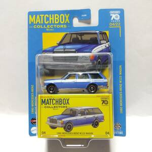 マッチボックス MATCHBOX /1980 メルセデス ベンツ W123 ワゴン MERCEDES-BENZ WAGON /コレクターズ