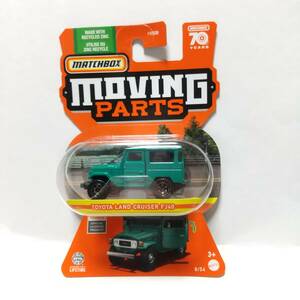 マッチボックス MATCHBOX /トヨタ ランドクルーザー FJ40 TOYOTA LAND CRUISER /ムービングパーツ