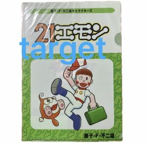 21エモン　A4クリアファイル ドラえもん原作40周年記念