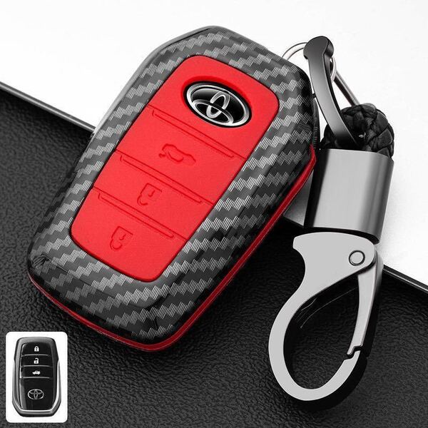 【新トヨタ専用】 カーボン調 スマートキーケース キーホルダー付き レッド