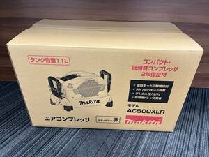 未使用 makita マキタ AC500XLR エアコンプレッサ コンパクト 低騒音 タンク容量11L 爆安 99円スタート