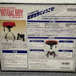 Nintendo VIRTUAL BOY バーチャルボーイ マリオズテニス レッドアラーム ソフト 2点 ゲーム機 セット 注目 ９９円スタートの画像9