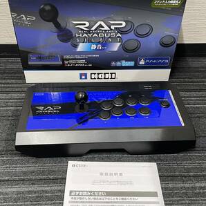 HORI REAL ARCADE PRO.V SILENT HAYABUSA PS4-090 リアルアーケード Pro.V サイレント 静音タイプ 注目 ９９円スタートの画像1