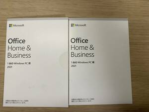 ◎中古◎　Microsoft Office Home&Business 2021 正規品OME版 ２本セット