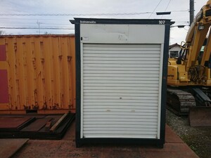  shutter container storage room warehouse Saitama prefab unit house 