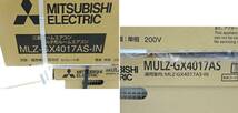 店-24-0425-2 ● 未使用 三菱 霧ヶ峰 ハウジングエアコン 1方向天井カセット形 4.0kW MLZ-GX4017AS/MULZ-GX4017AS リモコン付き_画像2