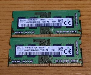 【中古】 ノート用 DDR4 260pin SK hynix 4GB PC-2666V 2枚セット 計8GB