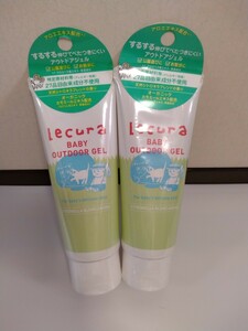 ルクラ　ベビーアウトドアジェルローション　シトロネラブレンドの香り　50g×2個