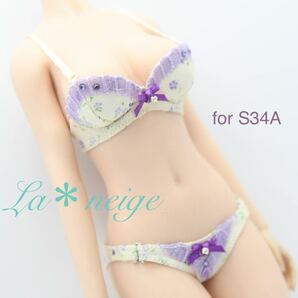 ＊La neige＊1/6 TBleague S34A ブラ＆パンティセット紫 ☆ TBリーグ ファイセン 衣装 服 下着 ブラジャー ショーツの画像1