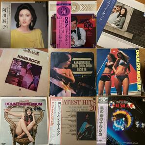 80枚セット JAZZ FUNK SOUL FUSION RAREGROOVE disco 和物 rock サンプリング ネタ ドラムブレイク koco muro r&b hiphopネタ coltraneの画像5