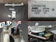 ネイキッド　L750S　右前 ウインドウレギュレター　レギュレーター　パワーウインドレギュレーター　No.Y6850_画像2