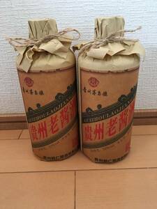 NA5)中国貴州茅台鎮酒 貴州老醤酒 醤香型白酒 53% 500ml*2本 *検索用：人気中国酒 古酒 未開栓 MOUTAIマオタイ酒 茅台酒 茅台鎮醤香型酒