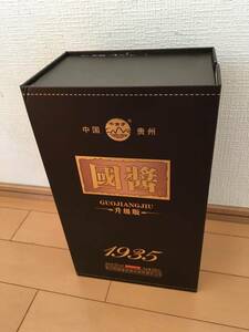 NA2)貴州茅台鎮産 国醤1935酒 53% 500ml 1本 箱、コップ付き 中国醤香白酒 2022年制古酒 未開栓 *検索用:マオタイ酒、茅台酒、茅台鎮*