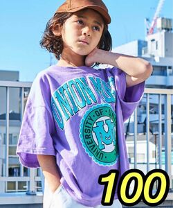 ペアマノン　Tシャツ　カットソー　半袖　オーバーサイズ　ストリート　100 紫　パープル　ブルー　ワイドシルエット　ルーズ