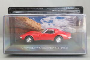 デアゴスティーニ アメリカンカーコレクション シボレー コルベット C3（1968）1/43スケール