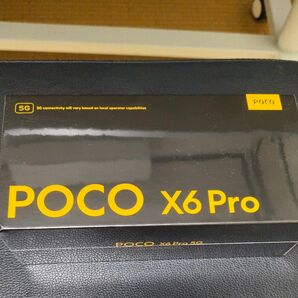 POCO X6 PRO メモリ12GB グレー 容量 512GB