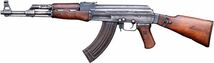 実物 AK47 7.62×39mm リアル カートリッジクリップ カートクリップ 10発入 実物 カートリッジクリップ付 デッドストック品 モデルガン_画像3