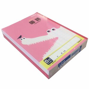 キョクトウ 学習帳 カレッジアニマル 5mm方眼 国語 B5 LP10 10冊